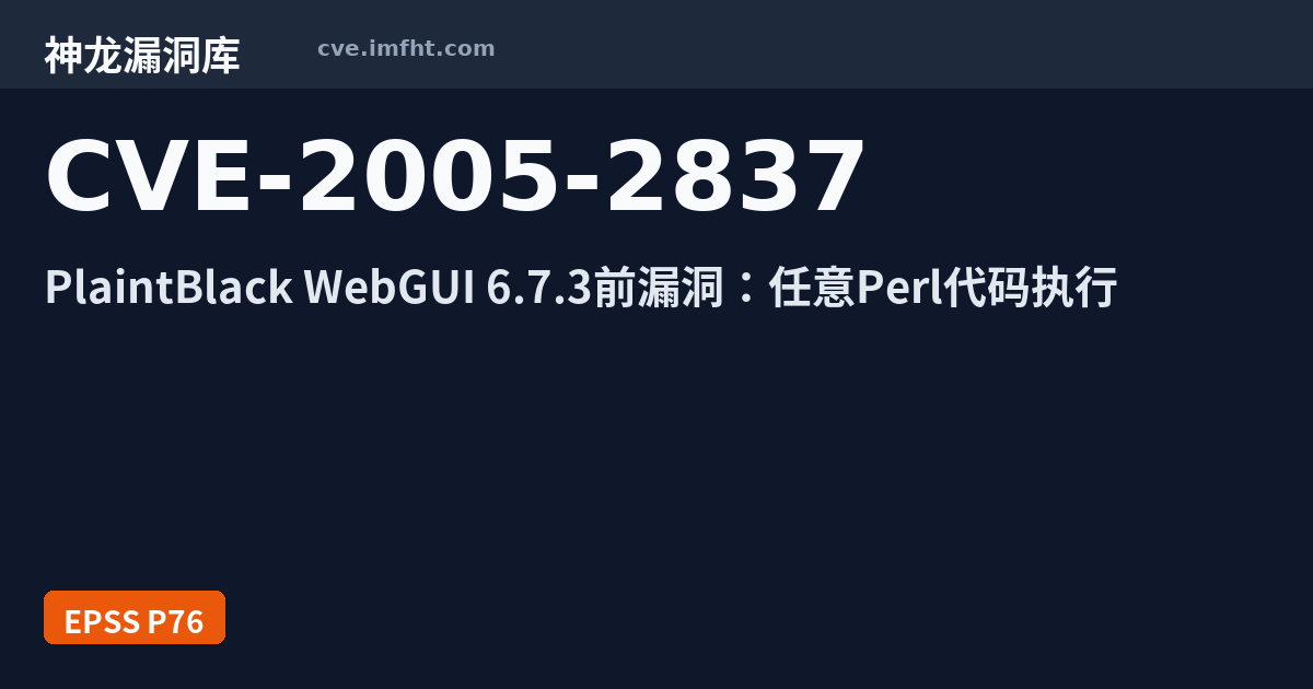 CVE-2005-2837: Multiple eval injection vulnerabilities in PlainBlack ...