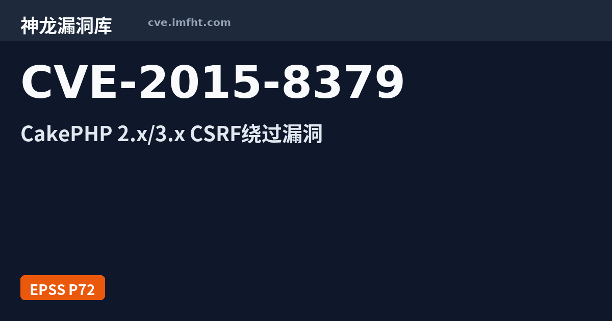 CVE-2015-8379: CakePHP 2.x and 3.x before 3.1.5 might allow remote ...