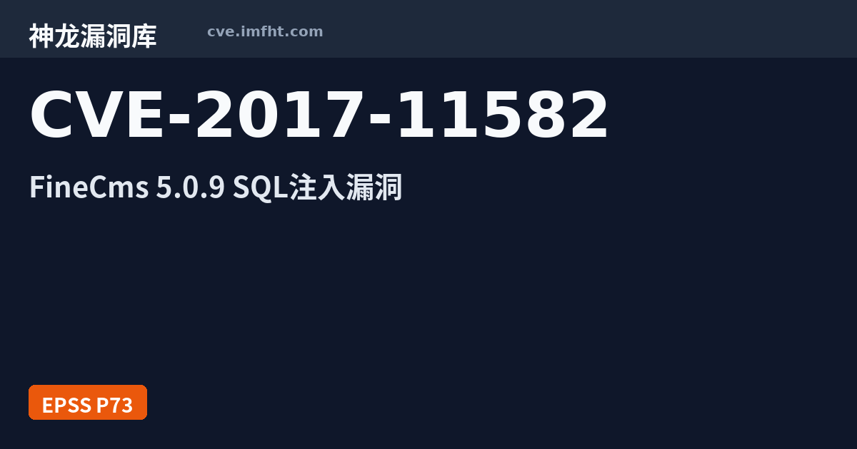 CVE-2017-11582: dayrui FineCms 5.0.9 has SQL Injection via the num ...