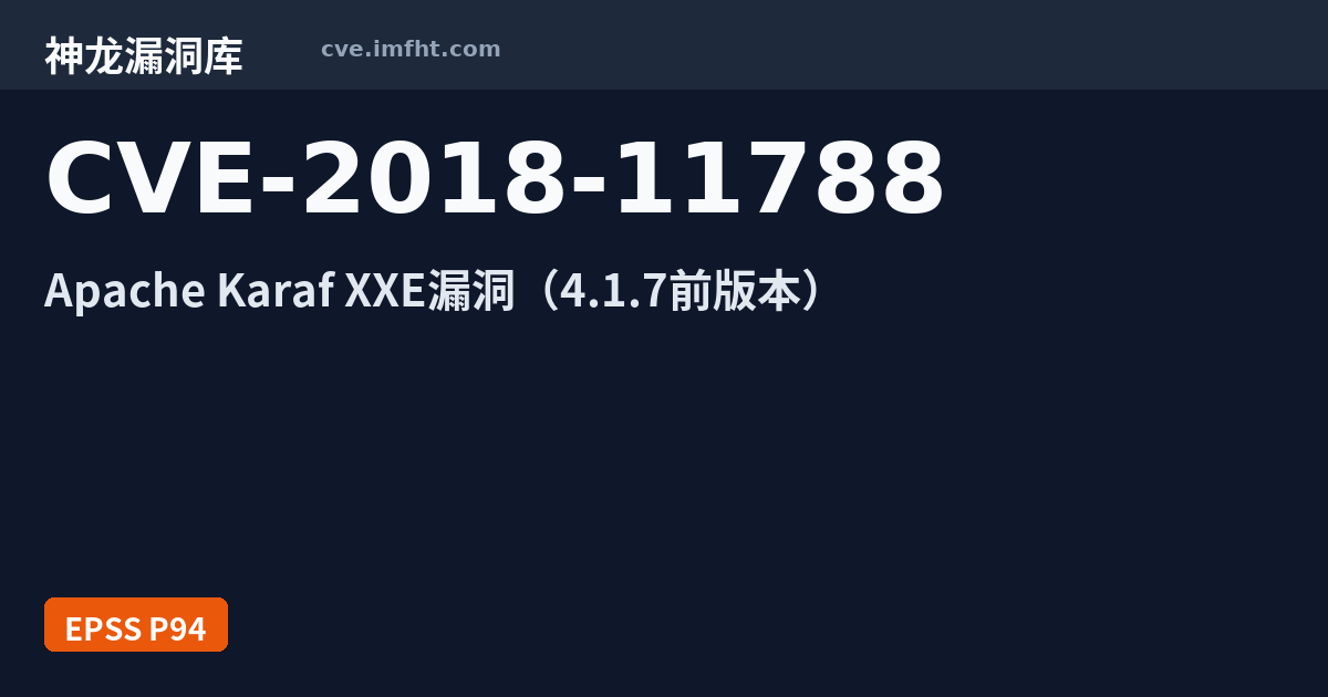 CVE-2018-11788: Apache Karaf provides a features deployer, which allows ...