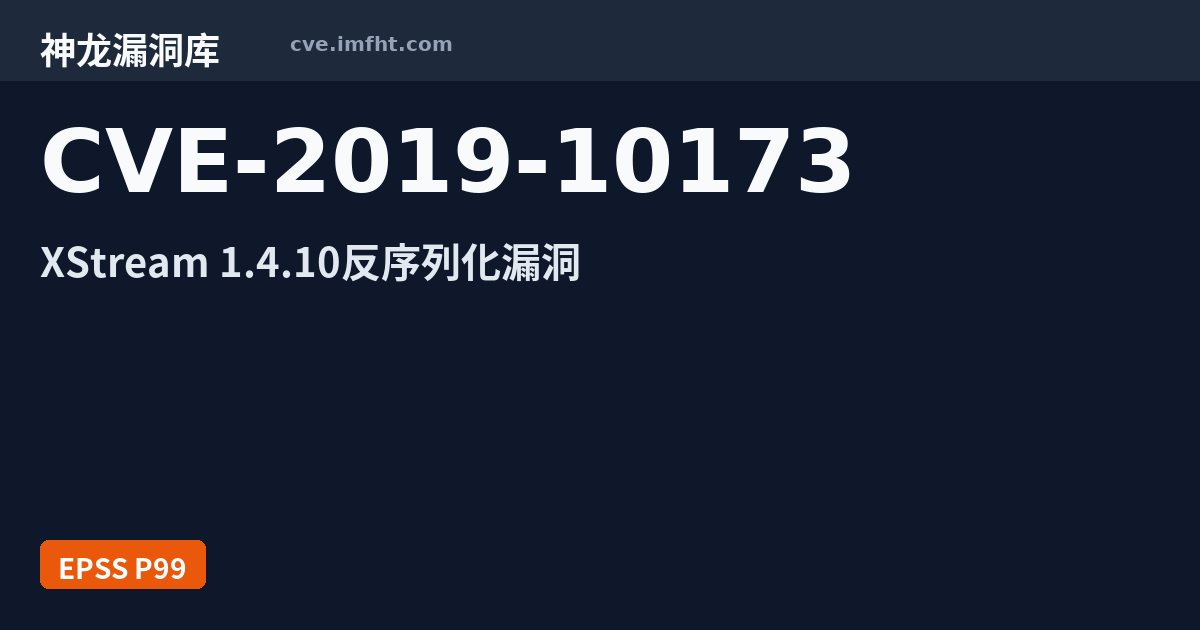 10173 Rushing CVE-2019-10173: It was found that xstream API version 1.4.10 before 1.4 ...