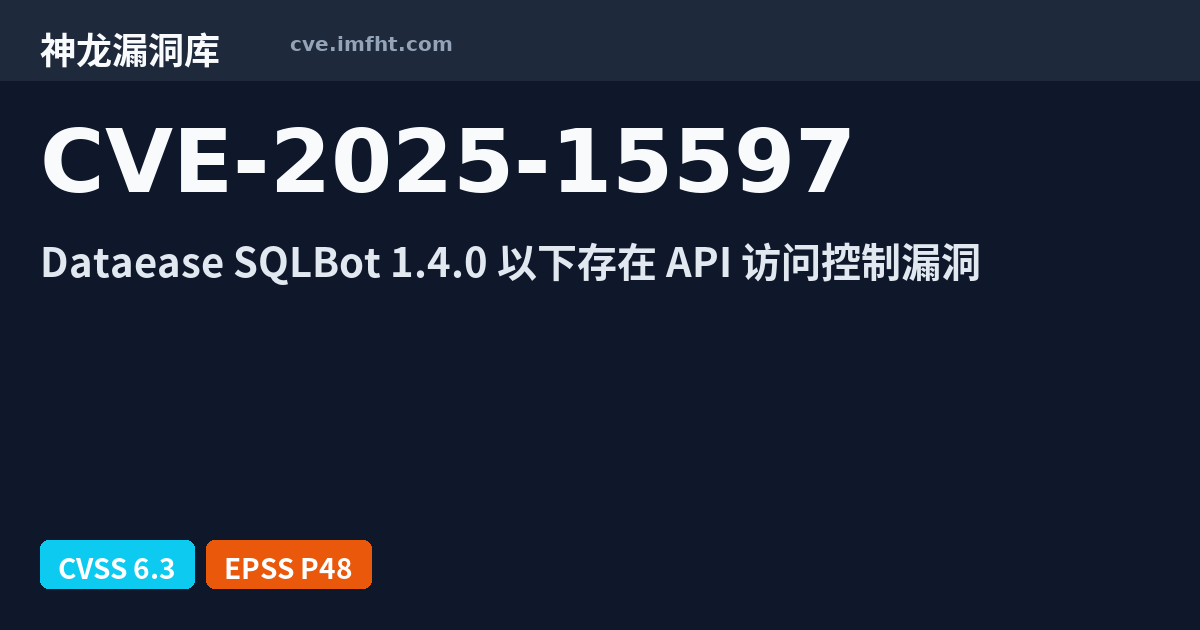 CVE-2025-15597: Dataease SQLBot API Endpoint assistant.py access ...