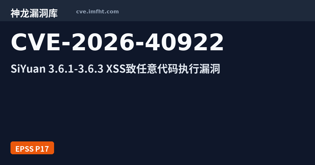 CVE-2026-40922: SiYuan: Incomplete sanitization of bazaar README allows ...